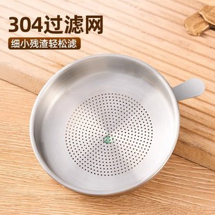 中药过滤量杯药渣滤网神器超细滤药器玻璃耐高P温厨房漏勺汤药网