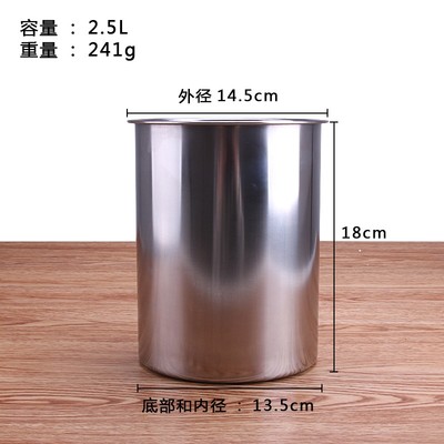 直销:不锈钢绵绵冰桶 绵绵冰砖模具雪花冰砖模具S适合各种绵绵冰