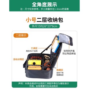 文收专用收纳盒展示多层大容量高端E核桃手串葫芦工具收纳箱神器