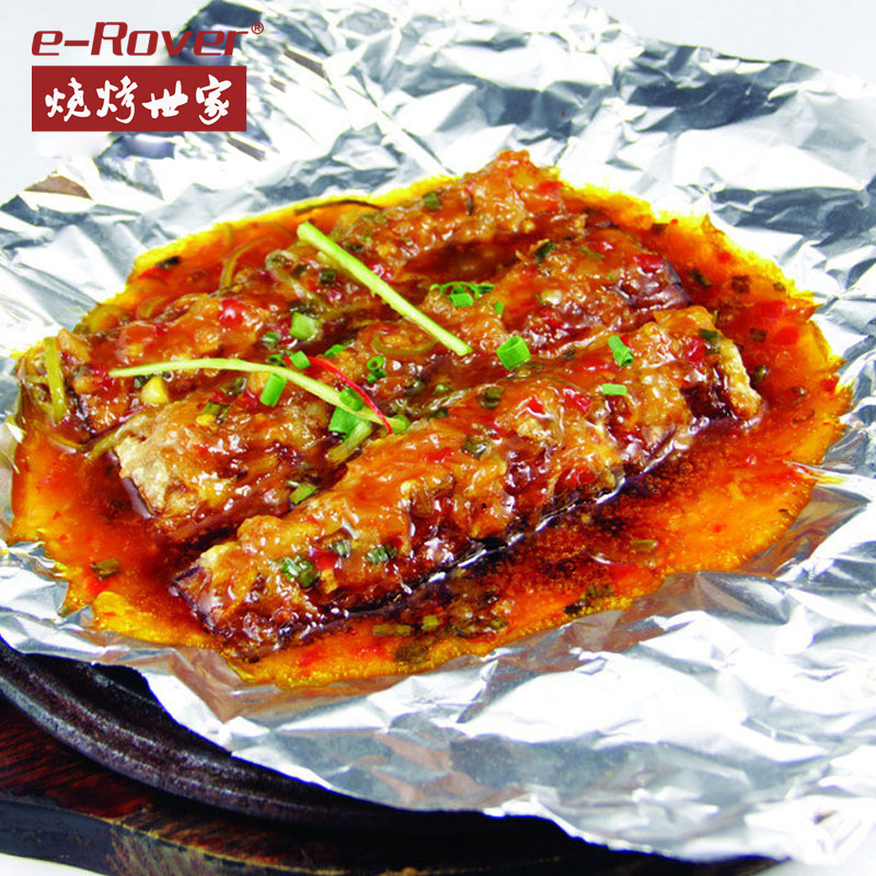 烧烤锡纸锡箔纸加厚烘焙烤箱家用铝箔L纸烤肉耐高温厨房锡纸