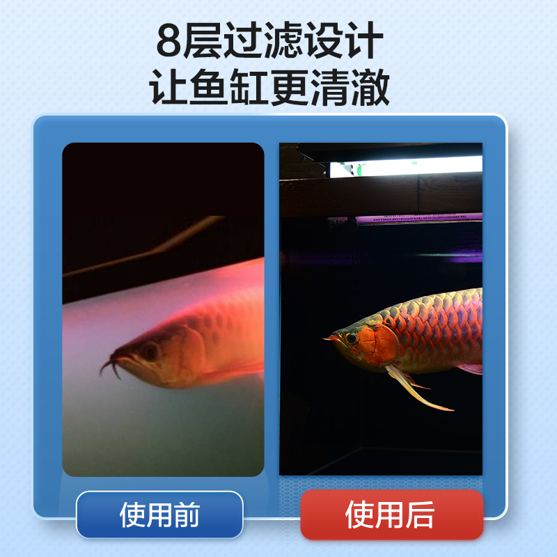 创宁过滤棉鱼缸j洗不烂加厚高密度生化棉海绵净水魔毯过滤材料