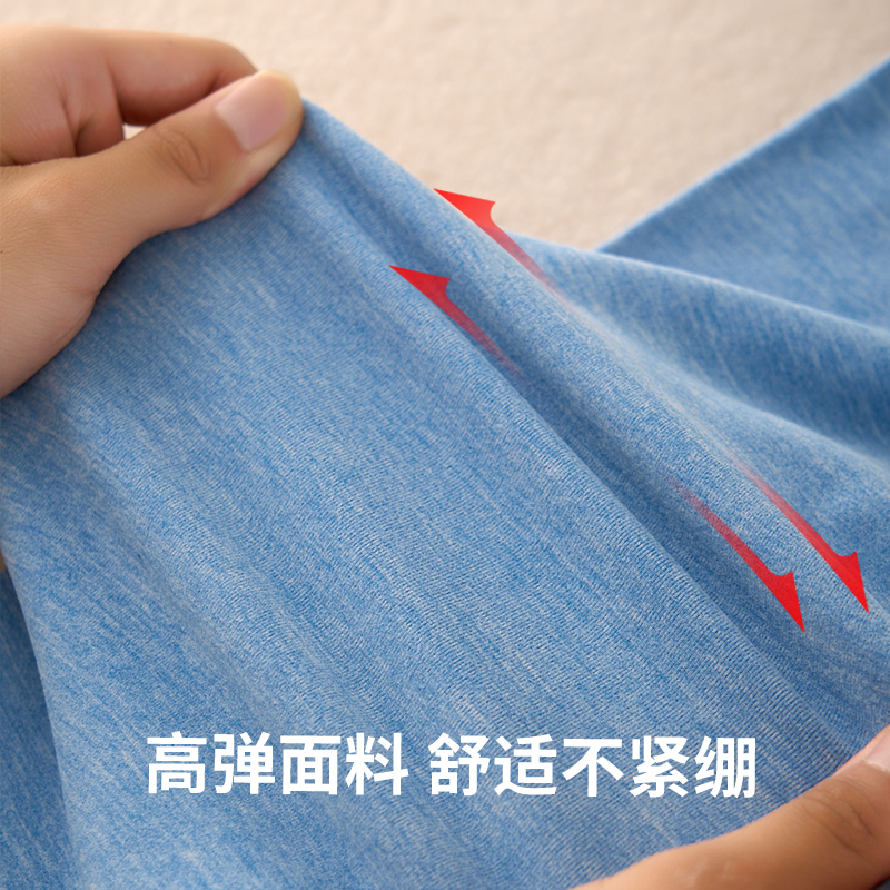 胖男童保b暖裤儿童内穿卫生裤女童加肥加大版德绒校服神器2023秋