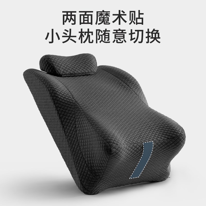 胃食管防反流斜坡枕头老人卧床护理孕妇床头半躺靠背X垫防反酸靠