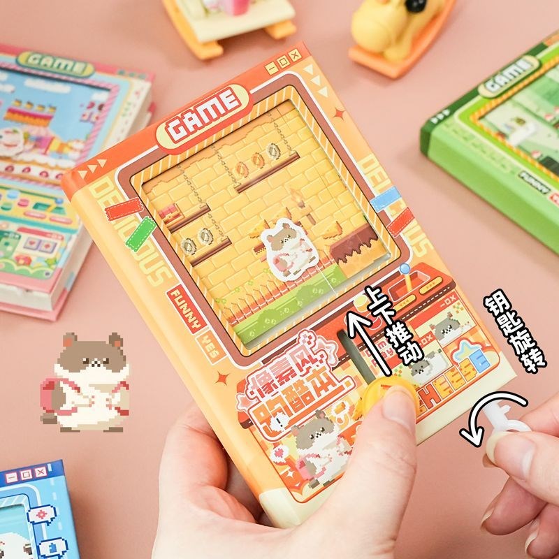 4399小游戏本子!像素风跑酷游戏机口袋本扭蛋机彩页趣味解压笔记I