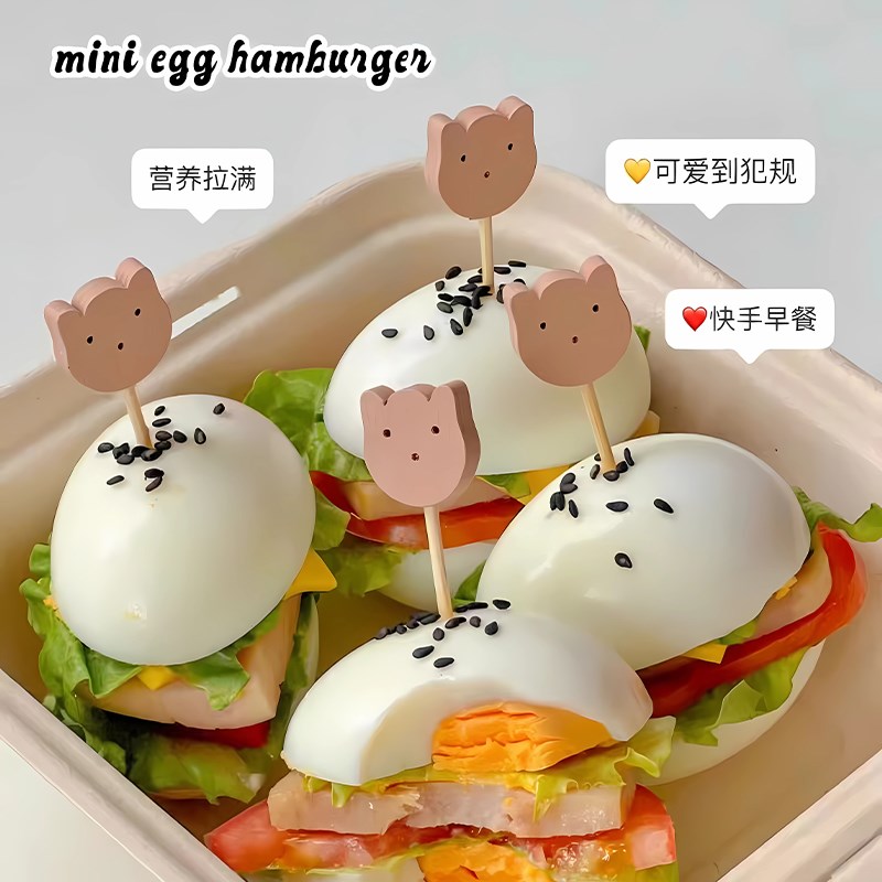 鸡蛋汉堡固定签迷你插签p12cm竹签一次性网红糖葫芦鸡蛋创意小签