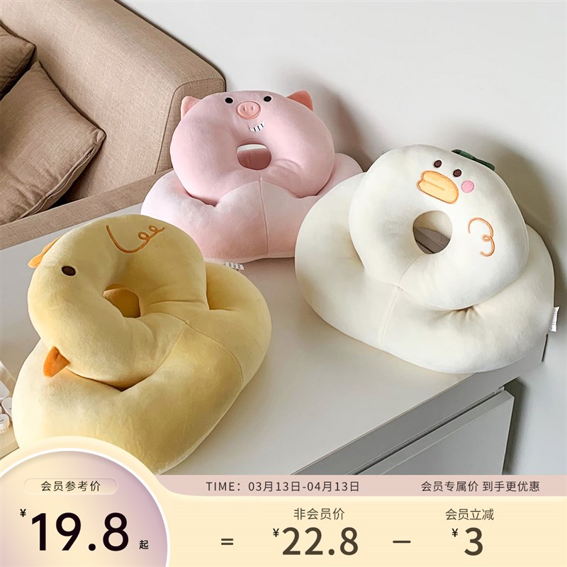 动物系列午睡枕趴睡枕q学生办公室午休桌子女生睡觉神器暖手抱枕