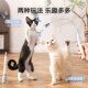 自动逗猫棒吸盘猫玩具猫咪自x嗨解闷神器消耗体力电动蝴蝶猫咪玩