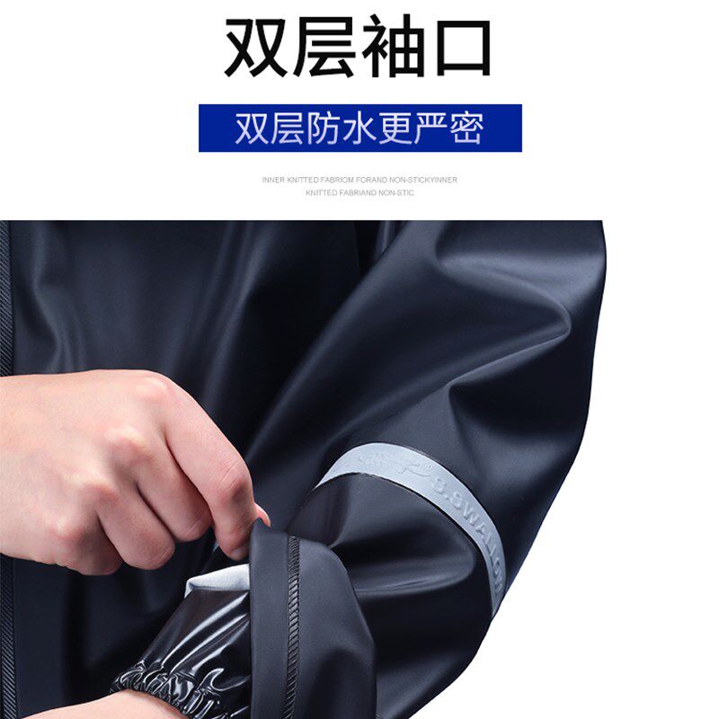 小燕子雨衣雨裤套装男性加厚外卖骑行分体防M暴雨长款全身防水雨