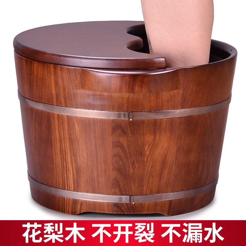 花梨木泡脚桶木桶足浴q洗脚木盆木质过小腿家用高深桶足疗按摩盆