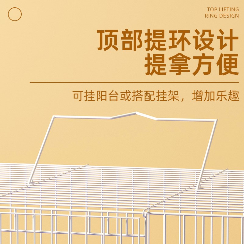 宠乐侠鸟笼子鸽子鸟笼金属鸟笼子鹦鹉鸟I笼鸟笼子八哥秀眼虎皮鸟