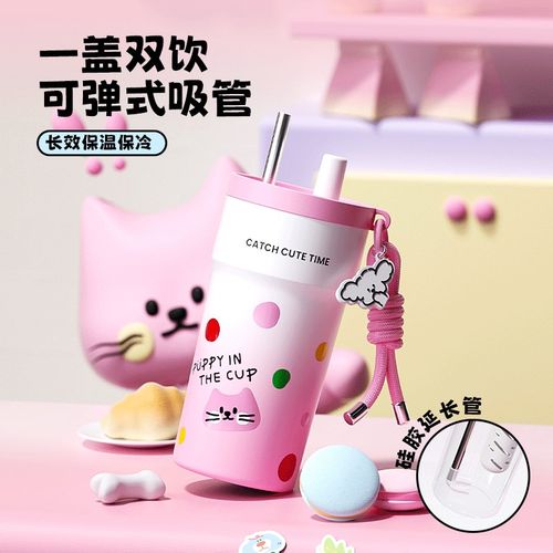 保温杯女316j不锈钢学生上学专用水杯家用便携高颜值吸管咖啡杯子