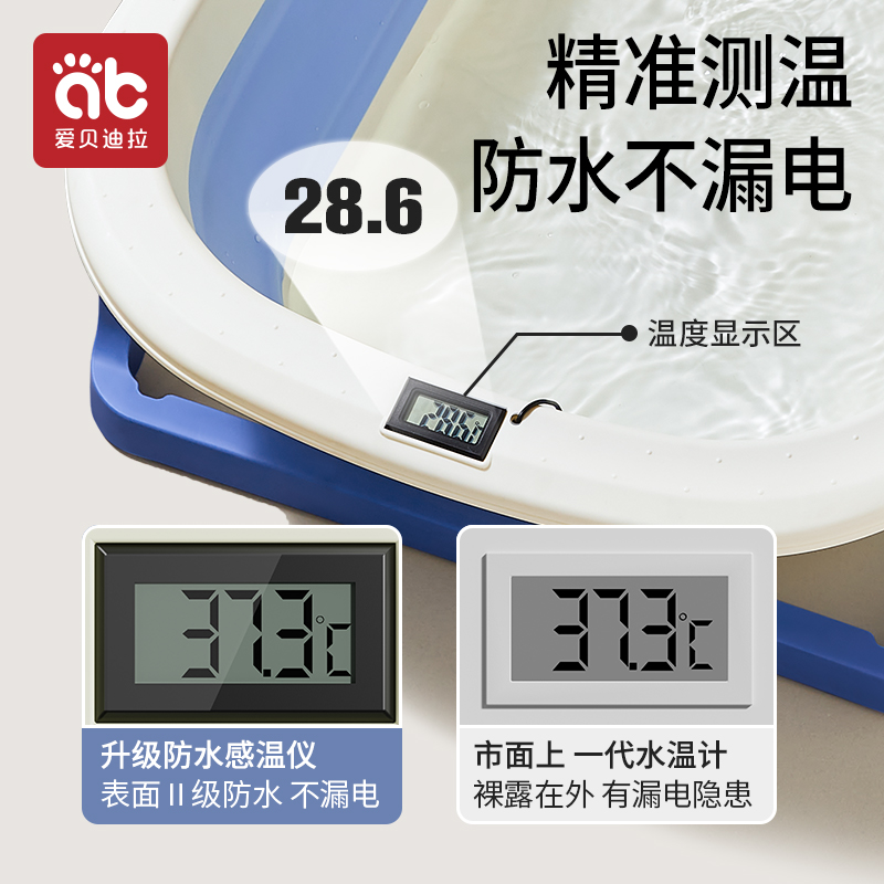婴儿洗澡盆浴盆宝宝0一3岁大号家D用小孩新生幼儿童浴桶坐躺可折