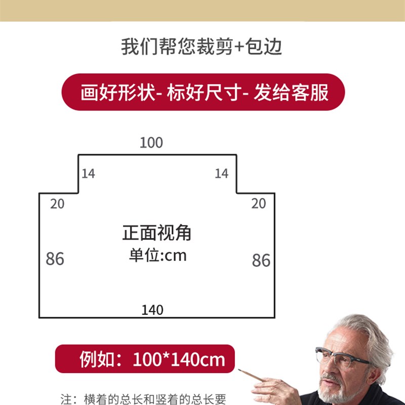 入户地垫脚垫家用进门大门口防滑垫玄关门垫客厅别U墅地毯定制垫
