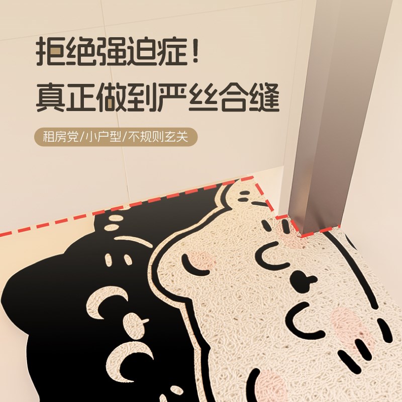 趣味小猫奶油风入户m门地垫2025新款玄关进门垫家用室内外门口脚