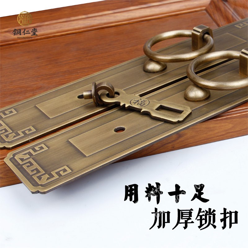 中式仿古铜大g门拉手复古门锁搭扣铜配件木门黄铜门环老式大门把