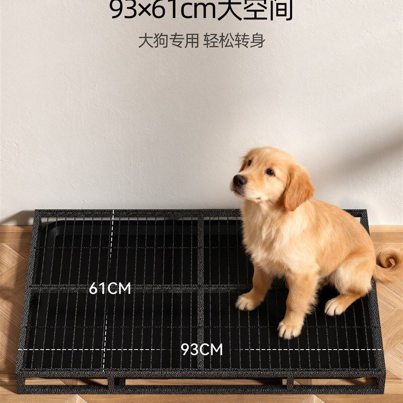 狗厕所小a中型大型犬专用防踩屎超大号狗粪便清理宠物狗屎尿盆用
