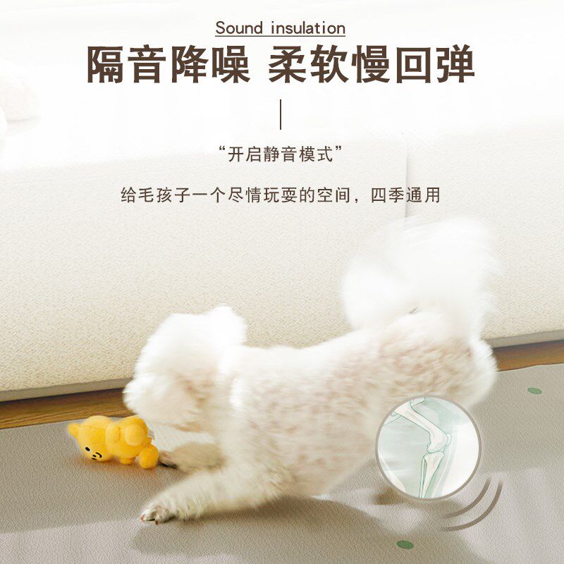 宠物地垫防水防尿pvct养狗四季通用围栏地毯狗狗猫咪防滑狗垫