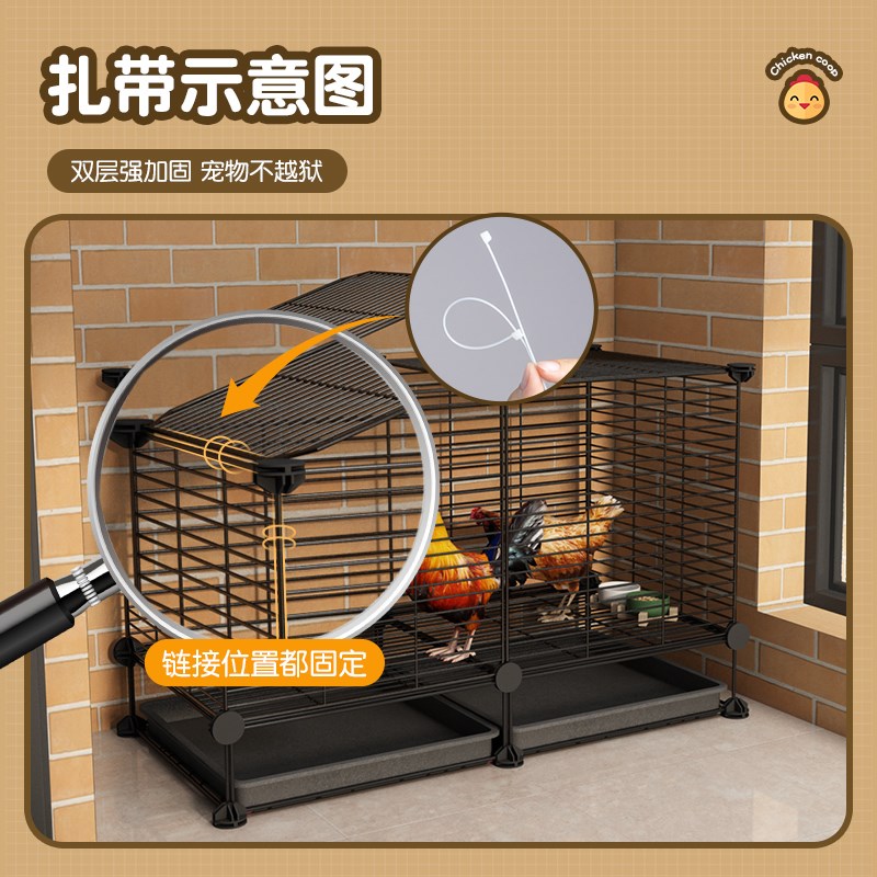 鸡笼子家用室外养殖大号密网防雨农村芦丁自动清T粪养殖笼防黄鼠