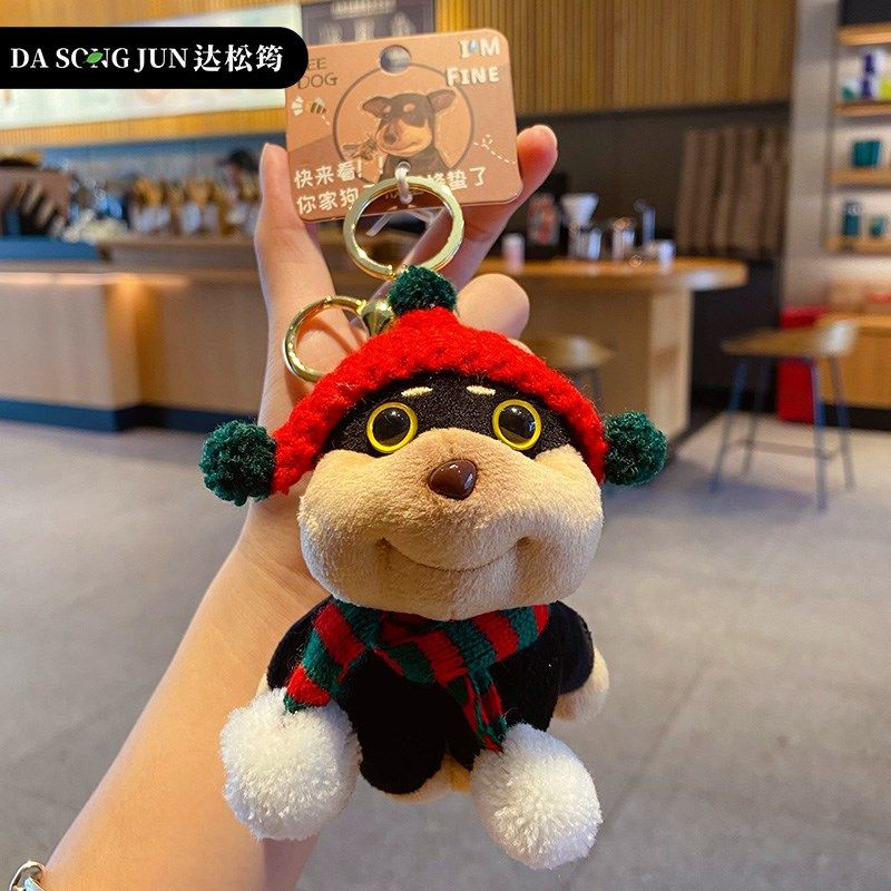 2025年新g款圣诞帽蜜蜂狗钥匙扣男女书包小挂件钥匙链女款包包挂,节庆用品/礼品,钥匙扣,淘宝优惠券,粉丝福利购,淘宝优惠卷