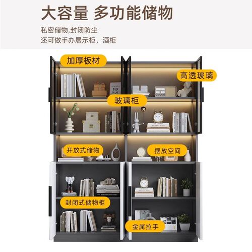 书柜带玻璃门一体整墙客厅书房办公室手办储物展示柜X定制落地书