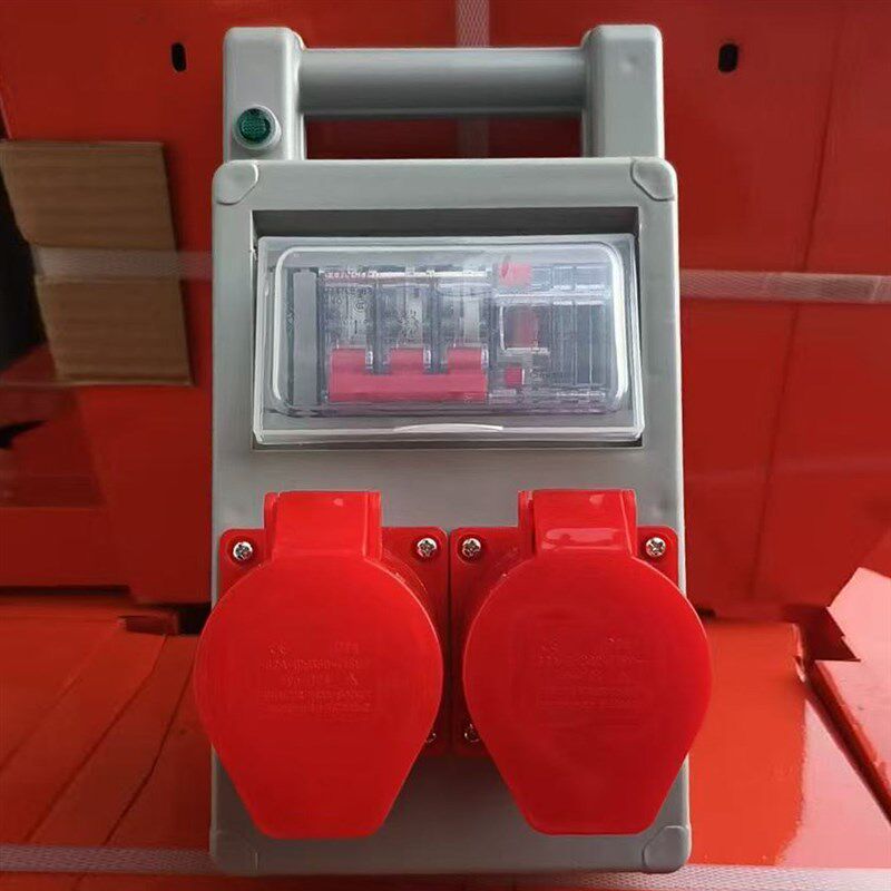 工地临时配e电箱手提电箱防爆插座便携式小电箱工地插排专用,电子/电工,配电控制柜/控制箱,淘宝优惠券,粉丝福利购,淘宝优惠卷