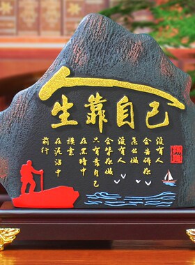 炭雕工艺品奋斗j书房书柜书架酒柜电视柜客厅摆件办公室家居装饰