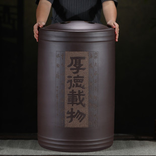 宜兴大号紫砂茶叶罐特大号码茶缸A密封防潮普洱散茶饼储存陶罐家