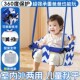 荡秋千室内儿童家用户外庭院w便携幼婴儿小孩摇篮宝宝秋千吊座吊