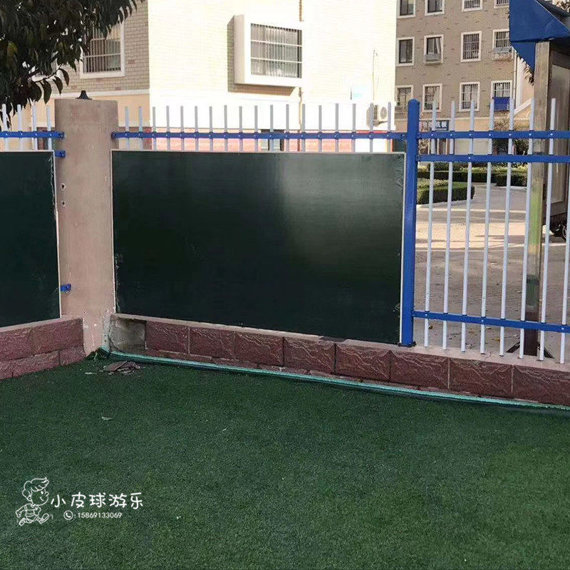 幼儿园室外涂鸦墙面儿童s大黑板美工磁力防水定制户外画板栏杆玩,玩具/童车/益智/积木/模型,画板,淘宝优惠券,粉丝福利购,淘宝优惠卷