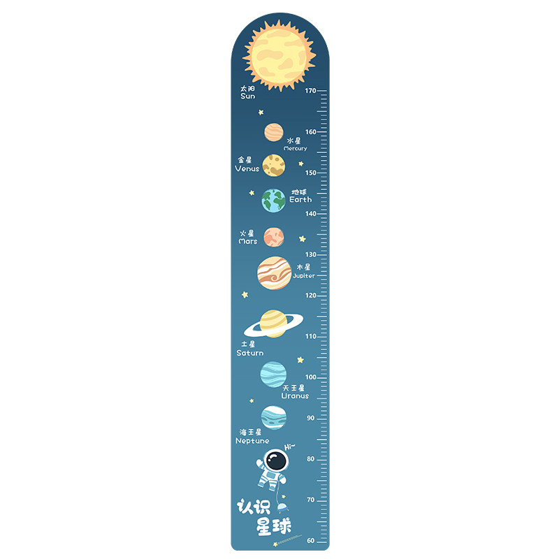 儿童房卧室记录宝k宝量身高尺卡通身高贴纸墙贴自粘可移除墙纸帖,家居饰品,身高贴,淘宝优惠券,粉丝福利购,淘宝优惠卷