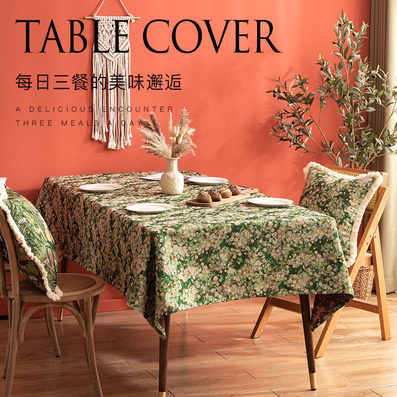 提花布艺桌布餐i桌布布料油画田园碎花小清新风格长方形盖布台布