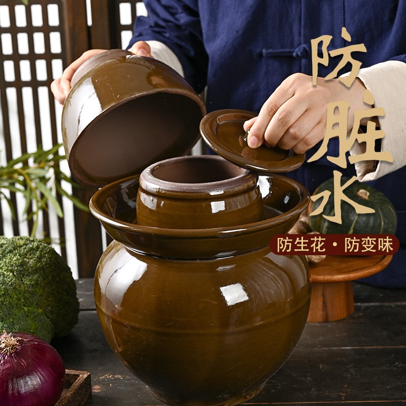 加厚型四川酸f菜坛子密封带盖咸菜泡菜土陶小号家用陶瓷老式腌菜