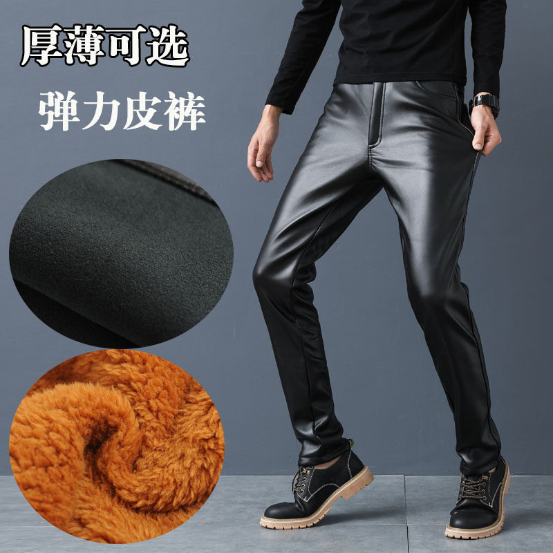 秋冬皮裤男修身j潮流小脚骑行机车紧身弹力防水男士皮裤子加绒加