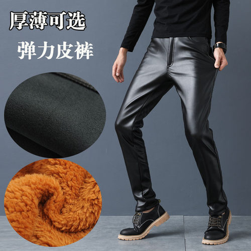 秋冬皮裤男修身j潮流小脚骑行机车紧身弹力防水男士皮裤子加绒加
