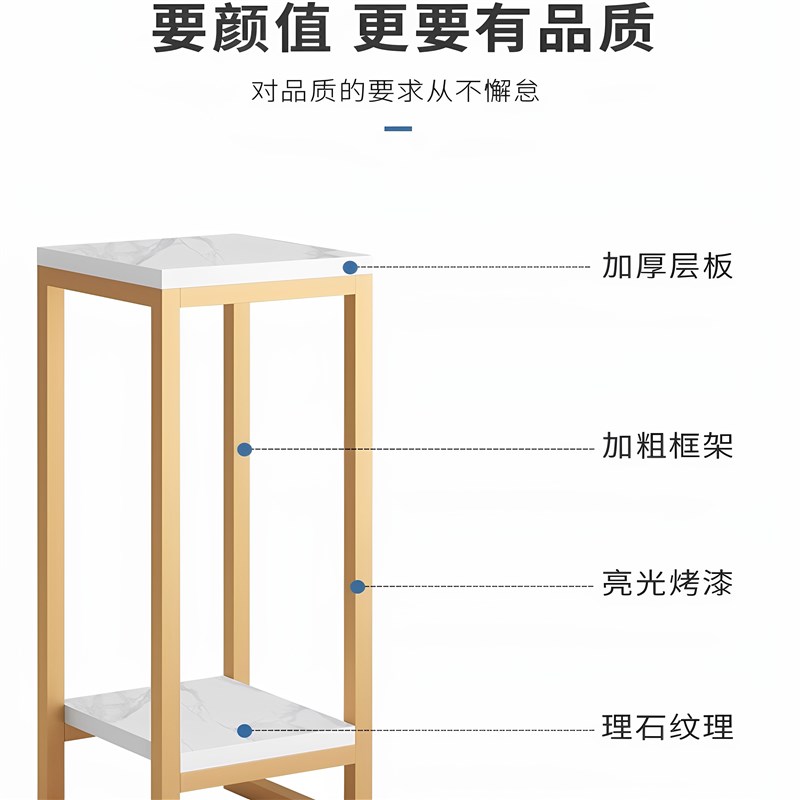 花架子客厅落地式花架o置物架阳台花盆托 托架盆栽摆放架子放绿植