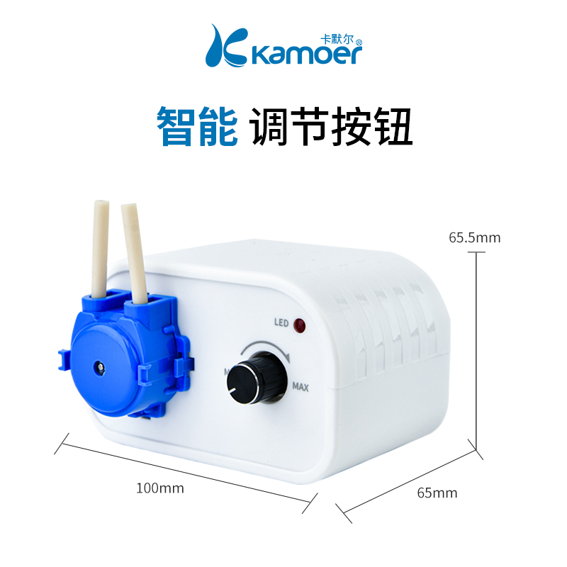 蠕动泵实验室滴定循环抽水泵小型家用直流电动小泵卡默.尔微型水