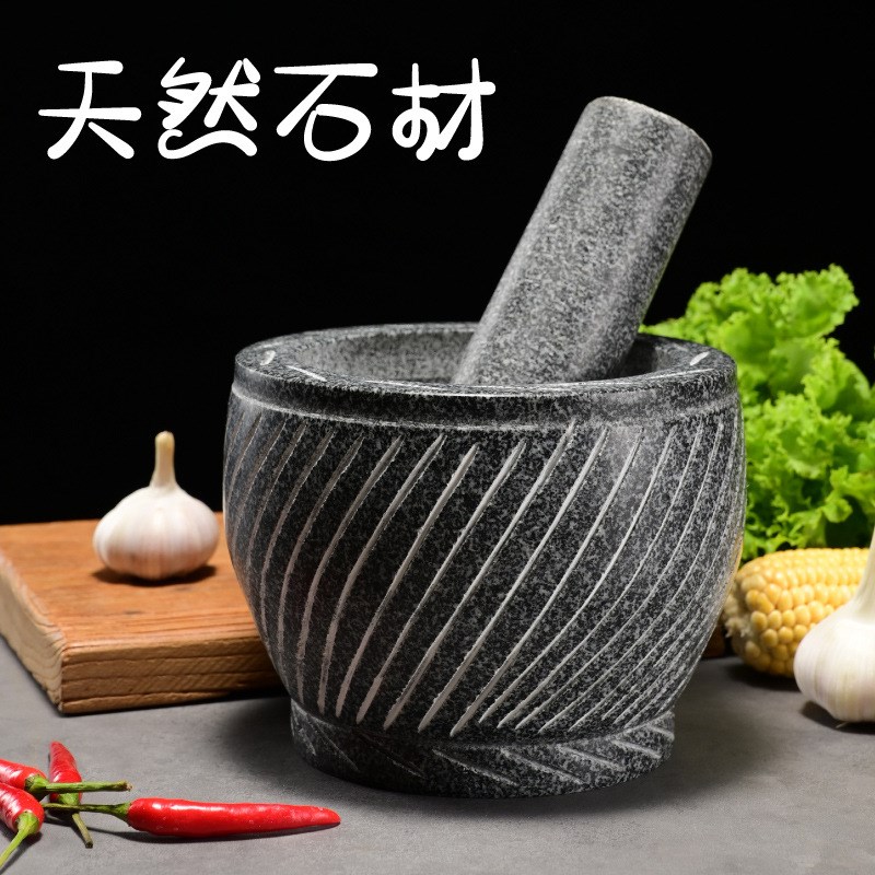 家用研磨器石臼捣捣碎辣椒剥蒜压蒜器大号手工捣T蒜器石头蒜臼子