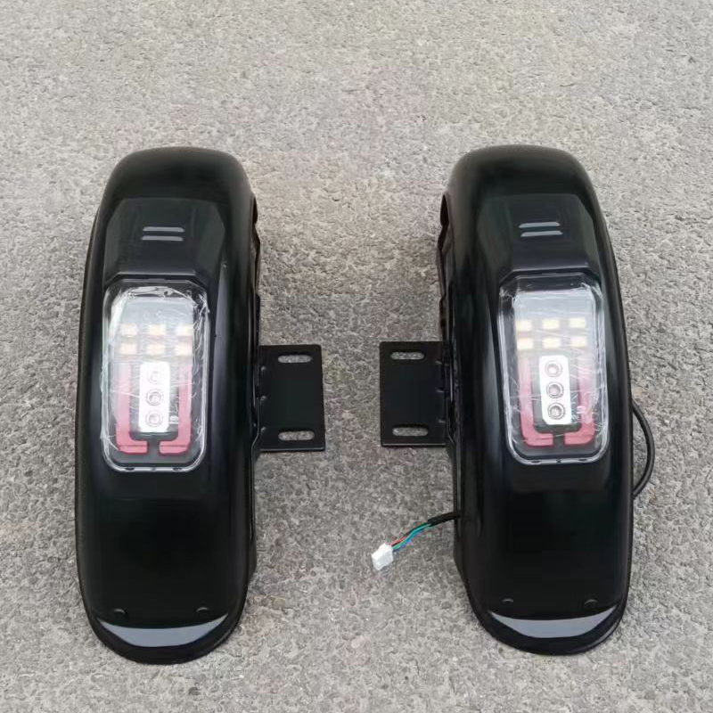 电动三轮车铁泥瓦k带灯後挡泥板沙板轮圈带支架瓦盖方向灯电动车