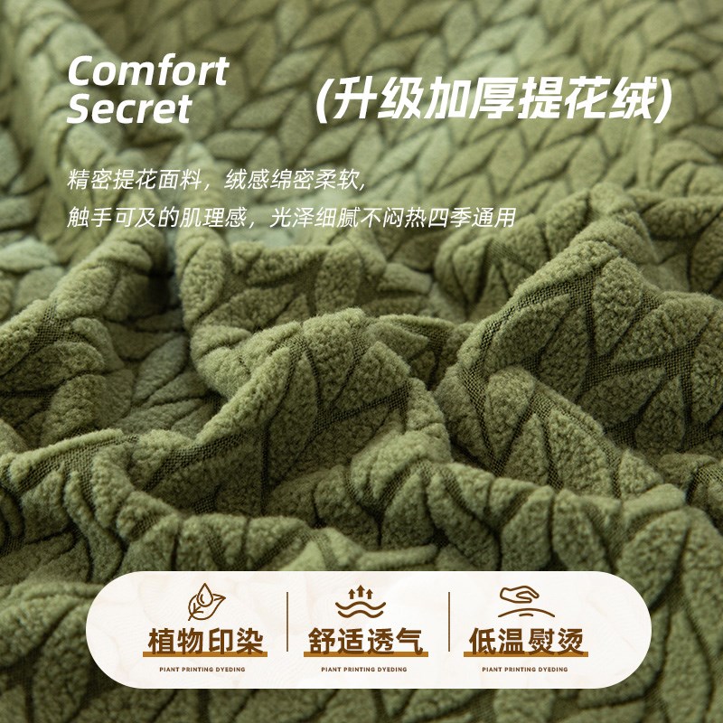新款高档云朵沙发套罩万能全包一体式加厚弹力防滑保Y护套四季通
