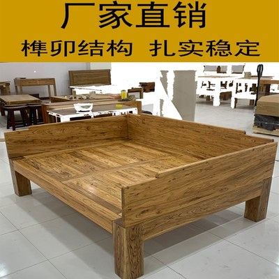 实木床榻a榻米围栏床老榆木床床架实木榫卯罗汉床沙发床实木沙发
