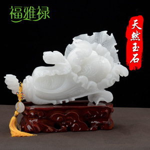 福雅禄玉白菜百财店铺p开业新居礼品家居客厅收银台中式吉祥摆件