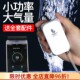 养鱼氧气泵鱼缸增氧器小型气泵家用超G静音打氧充氧机增氧机增氧