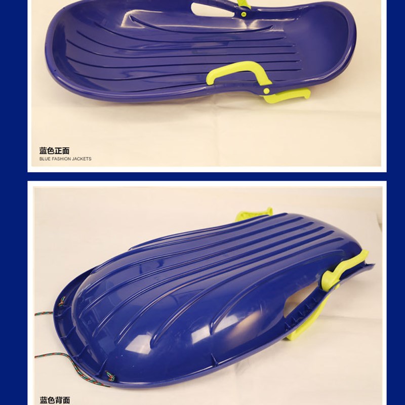 加厚1米滑雪板双人成人儿童滑草板滑雪亲子滑沙板雪W橇爬犁带刹车