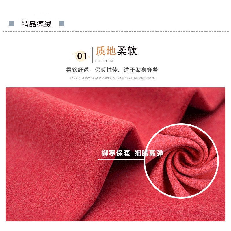 德绒夏季空调房护肩颈o椎坎肩保暖睡觉男女士中老年月子护肩膀薄