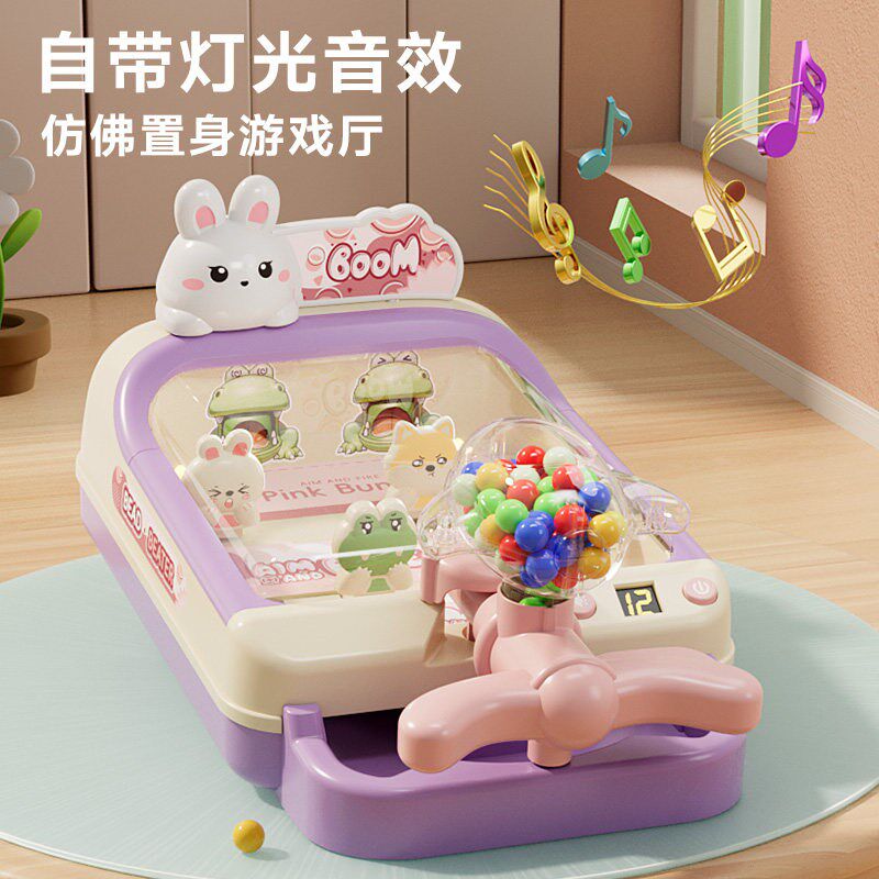 儿童打弹珠游g戏机益智游戏玩具男孩互动专注训练女童孩子生日礼