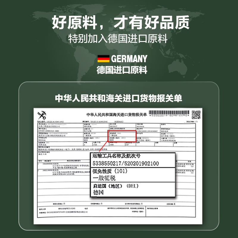 门漆换色柜子橱柜旧家具翻新油漆衣柜刷木门改色漆专用Z白色木漆