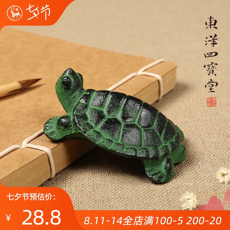 动物龟镇乌龟镇尺镇纸铸铁金属实心 文房毛L笔书法小摆件 可爱学