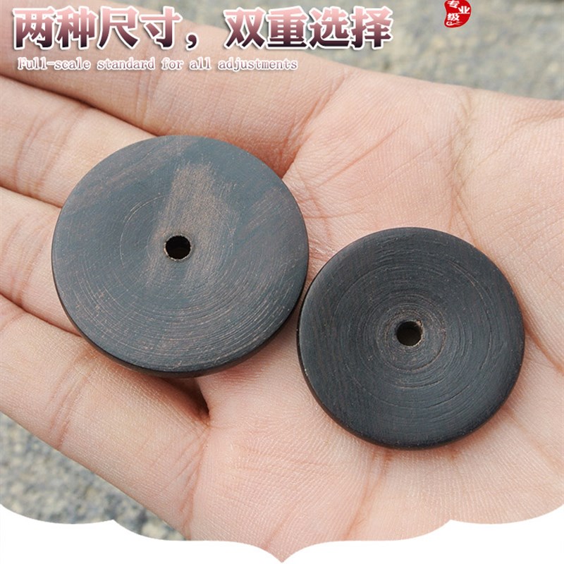 唢呐气盘 乌木大m号闭气盘实木小号气盘专业大小唢呐 乐器配件