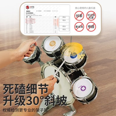儿童打鼓玩具打击乐器宝宝架子鼓幼儿2男女孩小鼓1一5W岁3生日礼