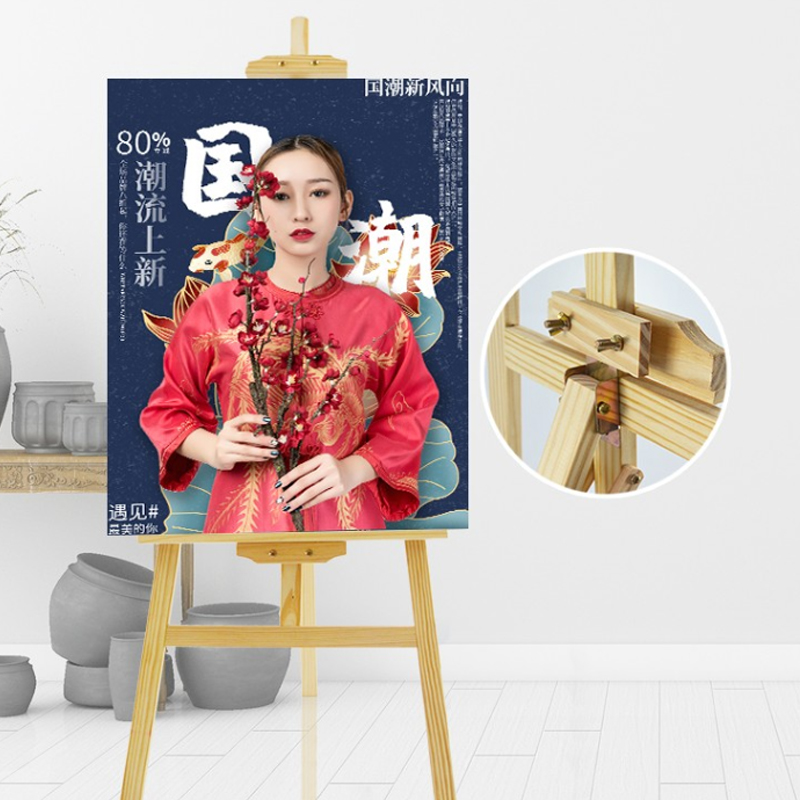 木质小学生儿f童挂画架美术专用素描展示折叠支架桌面KT板头定制